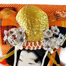 Item image 13