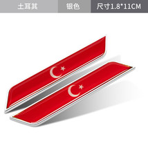 Car Chinese Flag Side Label Car Sticker Italian Metal Fender 3D Creative Scratch - $14.99