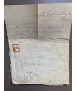 Alter Sammelbrief mit Brief aus Palästina 1939 - €12,13 EUR