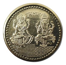 Laxmi Ganesh Shree Yantra Ganesha Lakshmi Gold Tone Sri Puja Hindu Temple Coin - £5.33 GBP