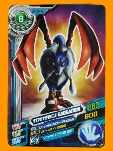 Primary image for Bandai Digimon Fusion Xros Wars Data Carddass V2 Normal Card D2-50 Gaogamon