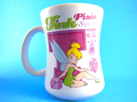 Disney Tinkerbell Tink Pixie Squad Mug Cup 12oz Disney Store - £10.26 GBP