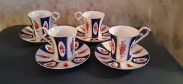 4 Fine Porcelain Cups &amp; Saucers - £6.33 GBP