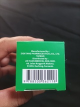 Item image 8