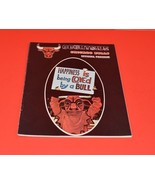 Magazine Sport-Chicago Bulls Courtside Official Program 1/7/1973 - €12,92 EUR