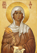 Orthodox icon of Saint Ruth the Righteous - £149.40 GBP+