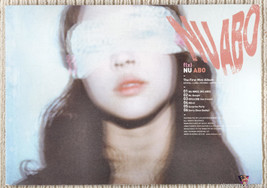 F(x) – Nu Abo (2010) CD, Mini-Album, K-pop - $82.50