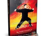 Hong Style Taijiquan Thirteen Movements and Combat Applications Li Zhuju... - $15.99
