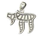 Unisex Pendant .925 Silver 480516 - $39.00