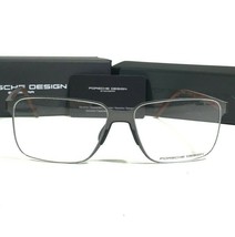 Porsche Design P8313 C Eyeglasses Frames Brown Gray Square Full Rim 57-1... - £74.35 GBP