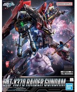 GUNDAM - Full Mechanics 1/100 Rider Gundam - Model Kit - $108.15 CAD