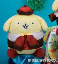 Japan Pom Pom Purin Chinese Lolita BIG Plush - 30cm New Year Birthday - $47.93