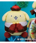 Japan Pom Pom Purin Chinese Lolita BIG Plush - 30cm New Year Birthday - $47.93