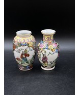 Pair of Vintage Chinese Porcelain Vases Famille Rose 20th Century 4” - $80.18