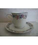 NORTHLAND FINE CHINA CUP and SAUCER was made in Japan (#0520).  - £15.68 GBP