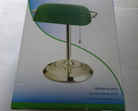 Lamp   tensor banker s lamp  1  thumb155 crop