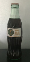 Coca~Cola Classic July 1995 Atlanta Olympic 8 oz. Unopened. - $8.50