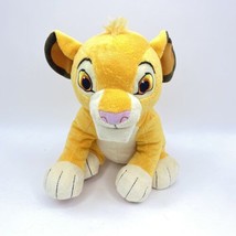 Simba Cub Lion King Disney Kohls Cares For Kids Plush Stuffed Animal Toy 10&quot; - £5.26 GBP