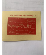 Seals of Moses - $133.04 MXN