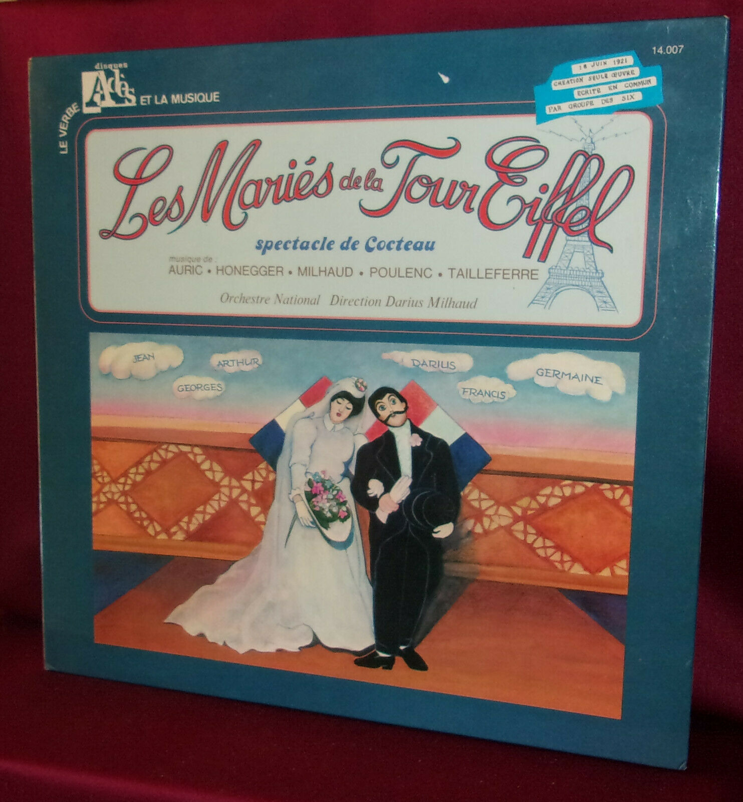 Full-size item image