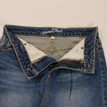 Universal Thread Women's Blue Frayed Denim Cotton Blend Skirt Size 10/30 (30×19) image 8