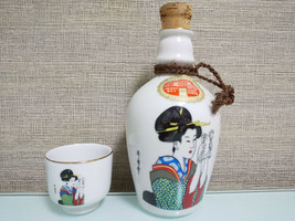 Ukiyoe Sake Cup &amp; Bottle Tokkuri Nihonsyu Old Goods Japón antiguo Edo - £43.28 GBP