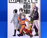 The Art of Tetsuya Nishio Illustration Book (Naruto, Ghost in Shell, Jon... - $76.99