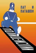 Running Policeman by Vladimir &amp; Georgii Stenberg - Art Print - £17.25 GBP+