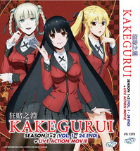Anime DVD Kakegurui Season 1+2 (Vol 1-24 End) + Live Action Movie - £21.08 GBP