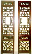 Antique Chinese Screen Panels (2701)(Pair), Cunninghamia Wood, Circa 180... - $418.13