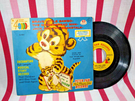 Sweet Vintage 1958 Brave Little Sambo Vinyl 45rpm Peter Pan Records 3 Songs - £7.92 GBP