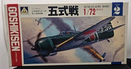 Aoshima Kawasaki Ki-100 Army Type 5 Goshikisen fighter complete 202-200 ... - $17.33