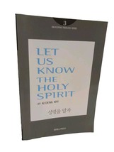 let us know the holy spirit by ki dong kim Paperback  Religious - £15.60 GBP