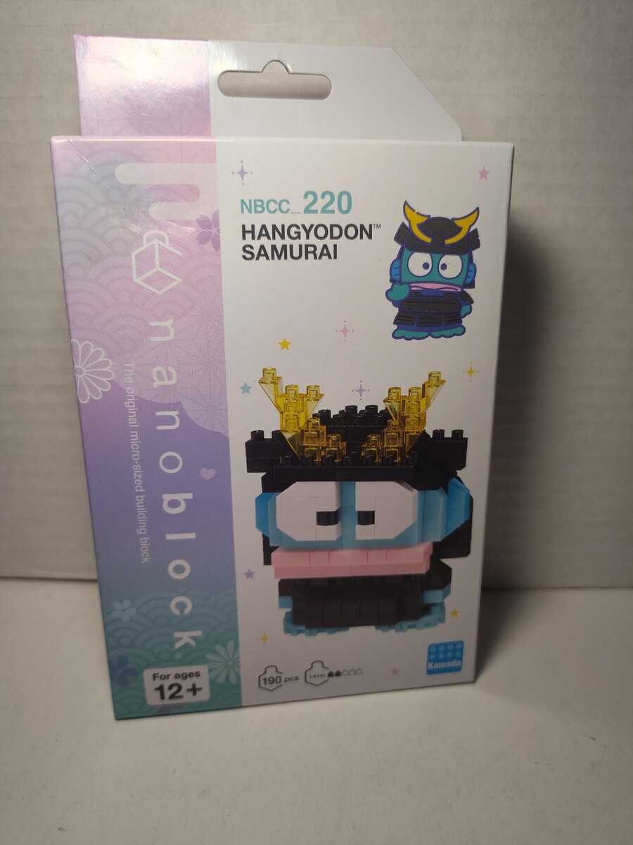 Full-size item image