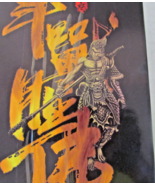Brass King Sun Black Wu Kong Myth Statue Office Desktop Ornament - €24,79 EUR