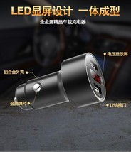 Car styling LED Display Dual USB Car Autos Charger For Dacia Logan I II MCV Dust - $129.12