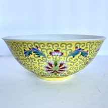 1972 Chinese Famille Juane Yellow Floral Enamel Jingdezhen Round China Bowl 7” - $220.00