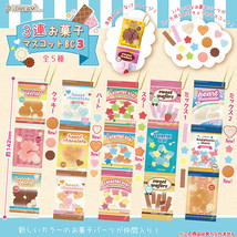 Triple Okashi 3-Pack Sweet Candy Mascot Keychain Collection Vol. 3 Set of 5 - £26.38 GBP