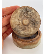 Qing Dynasty Archaistic Hardstone Box Hand Carved Antique Rouge Box - $248.29
