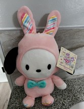 NWT Sanrio Hello Kitty And Friends Pochacco 2024 Easter Pink Bunny Plush 12&quot; - £15.73 GBP