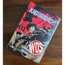Manga : Kagurabachi Volume 1 English Version Comic by Hokazono Takeru - $28.91