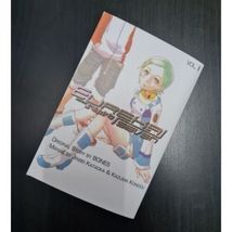 Item image 4