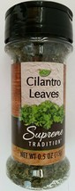 Culinary Cilantro Leaves 0.5 oz (15g) Flip-Top Shaker - £2.36 GBP