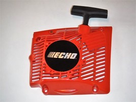 ECHO Chainsaw CS-590 Pull Start - OEM - $49.95