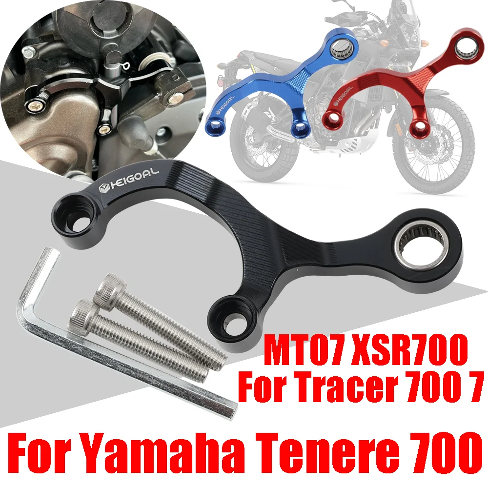 For Yamaha Tenere 700 World Raid XTZ 700 2019-2024 Accessories Gear Shift - £20.86 GBP+