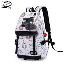 Fenong school bags for teenage girls laptop backpack schoolbag bagpack female no - £93.20 GBP