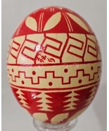 OSTRICH EGG Hand Painted Native American Theme SIGNED- 270A 98 Rich red ... - £36.71 GBP