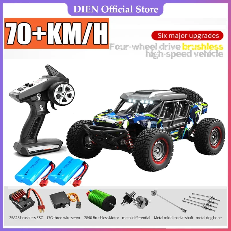 SCY 16106 PRO RC Car 70KM/H 1/16 4WD Off-Road Drift Brushless Electric High - £91.88 GBP+