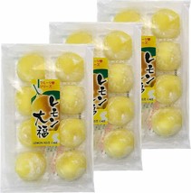 3 Pack Lemon Rice Cake Mochi Daifuku Ichigo Japanese Style (7.4OZ Each) - £26.59 GBP