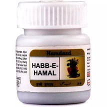 Hamdard Habbe Hamal 20tab Ayurvedic Free Shipping MN1 (Pack of - 2) - $16.33
